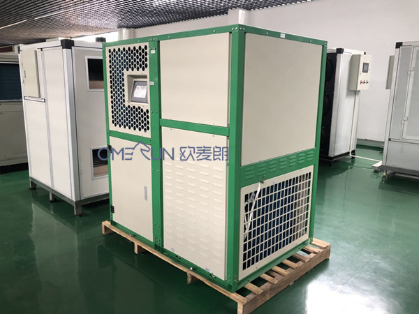 開閉環(huán)一體除濕烘干機