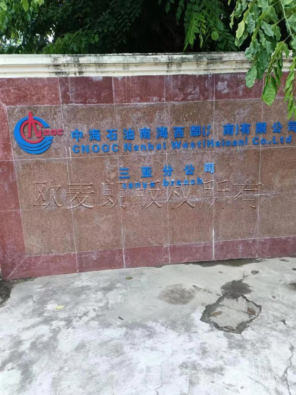 三亞招待所太陽(yáng)能熱水